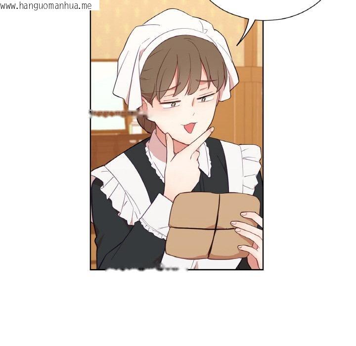 韩国漫画吉赛儿之血韩漫_吉赛儿之血-第30话在线免费阅读-韩国漫画-第82张图片