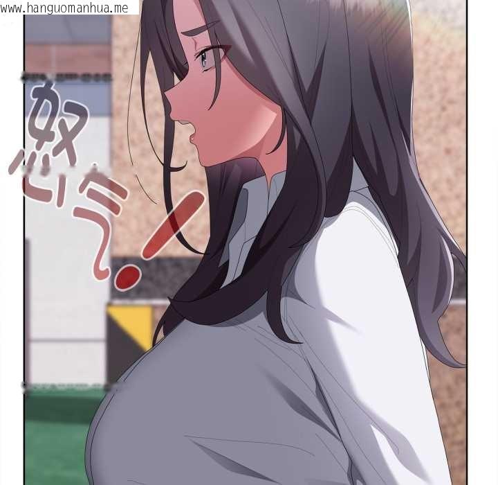 韩国漫画大企业里的小秘密/在大企业当废柴韩漫_大企业里的小秘密/在大企业当废柴-第67话在线免费阅读-韩国漫画-第35张图片