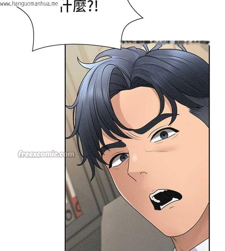 韩国漫画肉体审判韩漫_肉体审判-第33话-我的下体还是好有感觉在线免费阅读-韩国漫画-第126张图片