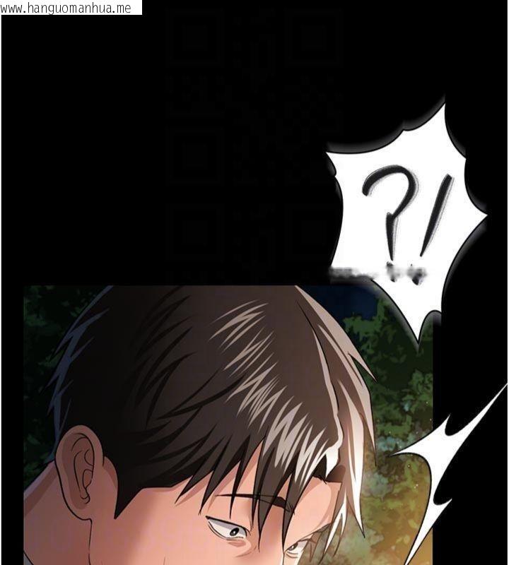 韩国漫画借妻条约韩漫_借妻条约-第27话-我喜欢被他强暴的感觉在线免费阅读-韩国漫画-第105张图片