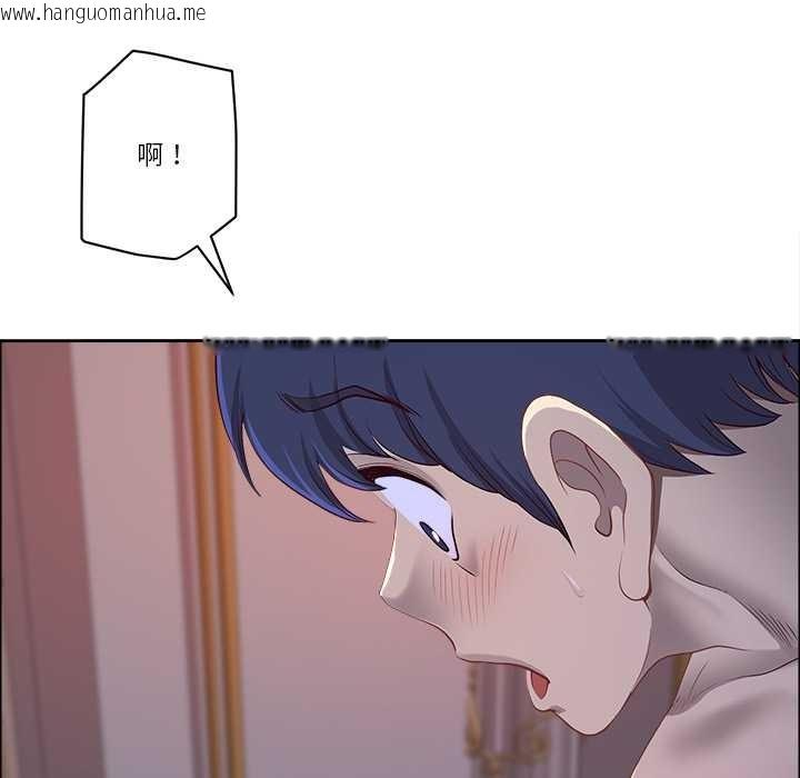 韩国漫画最强男人韩漫_最强男人-第54话在线免费阅读-韩国漫画-第117张图片