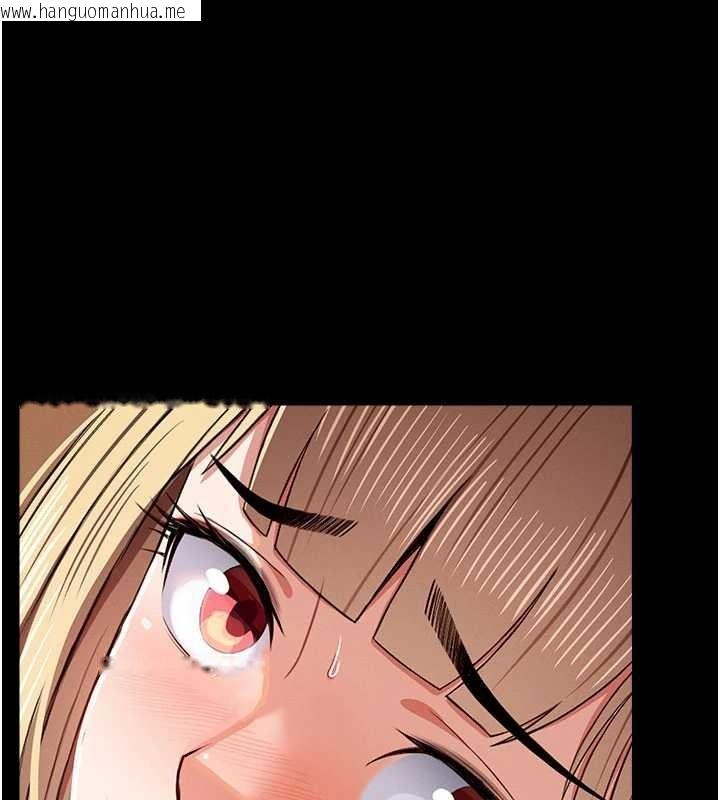 韩国漫画尸变家园:以身相许韩漫_尸变家园:以身相许-第24话-男女累积信任的方法在线免费阅读-韩国漫画-第17张图片