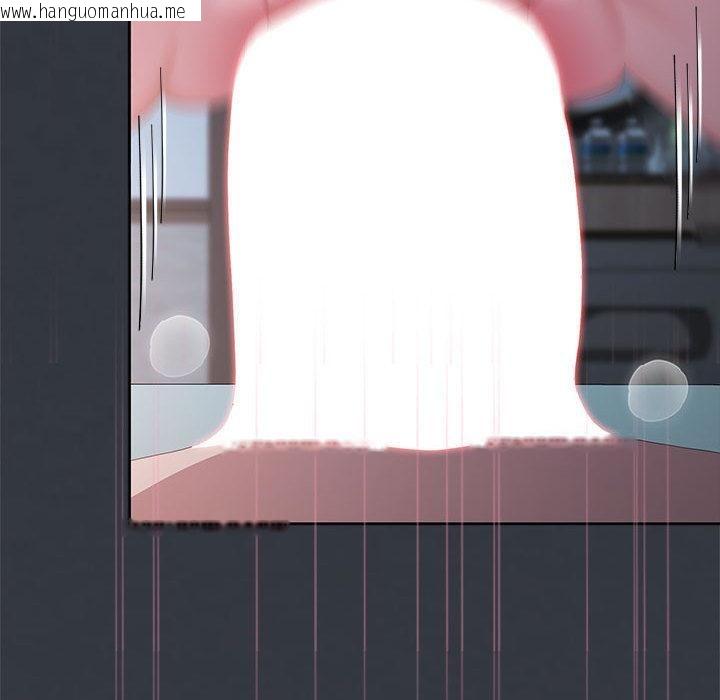 韩国漫画大企业里的小秘密/在大企业当废柴韩漫_大企业里的小秘密/在大企业当废柴-第65话在线免费阅读-韩国漫画-第102张图片