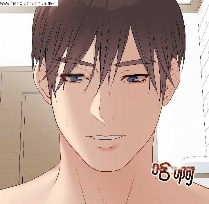 韩国漫画最后的冲刺韩漫_最后的冲刺-第40话在线免费阅读-韩国漫画-第19张图片