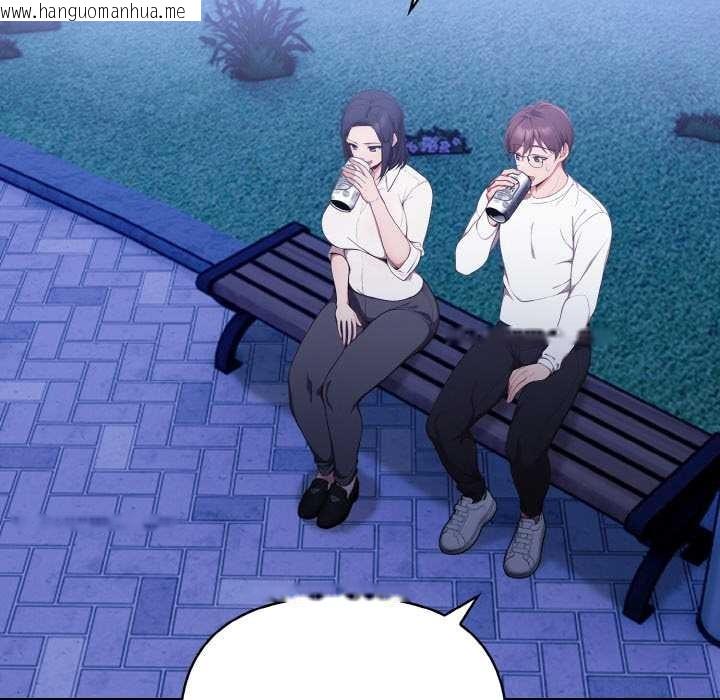 韩国漫画欲演越烈/捕捉美少女韩漫_欲演越烈/捕捉美少女-第21话在线免费阅读-韩国漫画-第38张图片