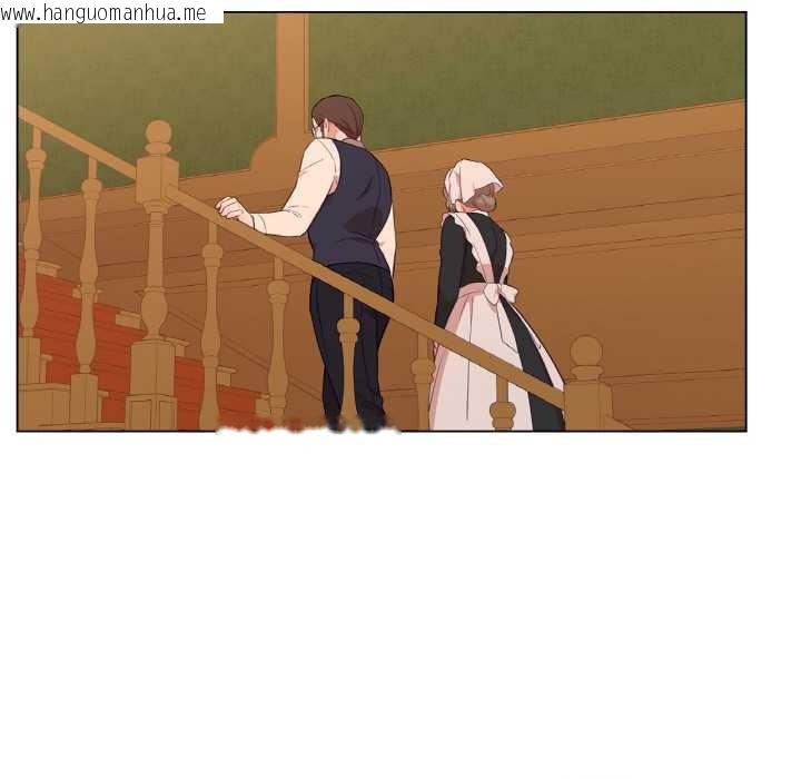 韩国漫画吉赛儿之血韩漫_吉赛儿之血-第29话在线免费阅读-韩国漫画-第95张图片