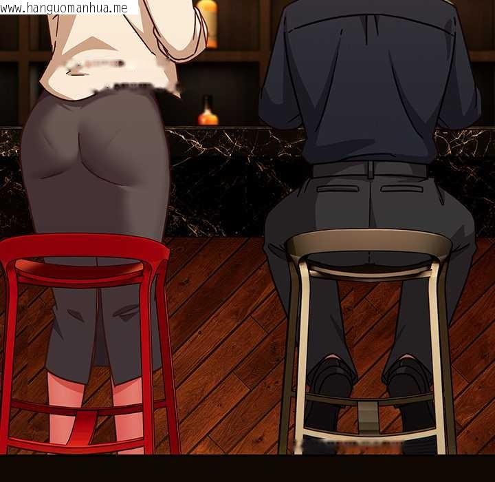 韩国漫画摸鱼生存指南/上班不要太认真韩漫_摸鱼生存指南/上班不要太认真-第27话在线免费阅读-韩国漫画-第102张图片