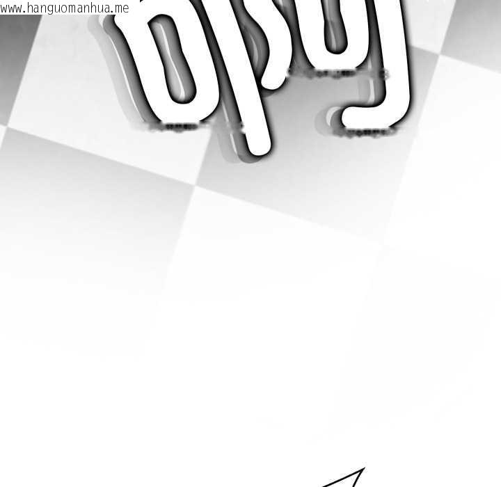 韩国漫画黑帮千金养成记/刺龙刺凤的女友韩漫_黑帮千金养成记/刺龙刺凤的女友-第6话在线免费阅读-韩国漫画-第89张图片