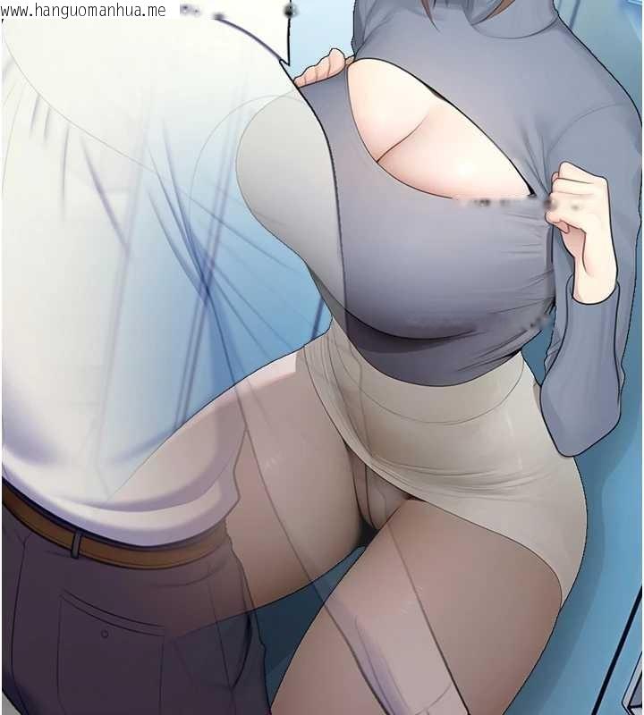 韩国漫画校园禁播角落韩漫_校园禁播角落-第14话-强逼禁欲女开荤在线免费阅读-韩国漫画-第153张图片