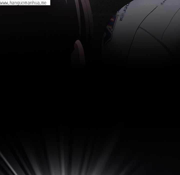 韩国漫画神圣陷阱韩漫_神圣陷阱-第25话在线免费阅读-韩国漫画-第117张图片