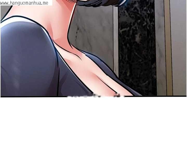 韩国漫画衣锦还乡韩漫_衣锦还乡-第25话-让朋友的老婆彻底堕落在线免费阅读-韩国漫画-第62张图片