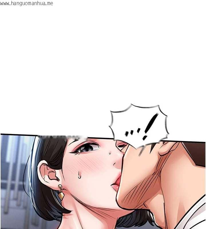 韩国漫画衣锦还乡韩漫_衣锦还乡-第25话-让朋友的老婆彻底堕落在线免费阅读-韩国漫画-第133张图片