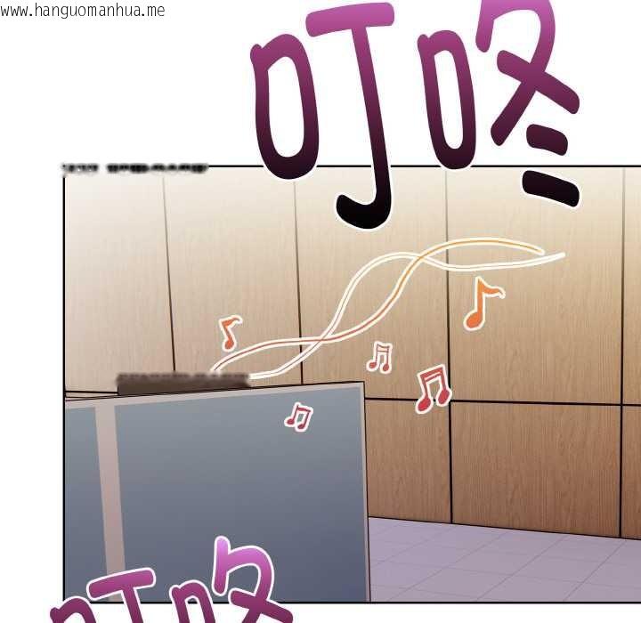 韩国漫画欲演越烈/捕捉美少女韩漫_欲演越烈/捕捉美少女-第19话在线免费阅读-韩国漫画-第39张图片