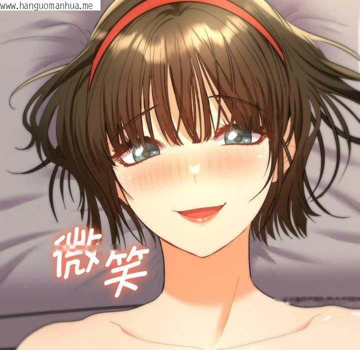 韩国漫画她们教会我的事/全员交往中韩漫_她们教会我的事/全员交往中-第10话在线免费阅读-韩国漫画-第159张图片