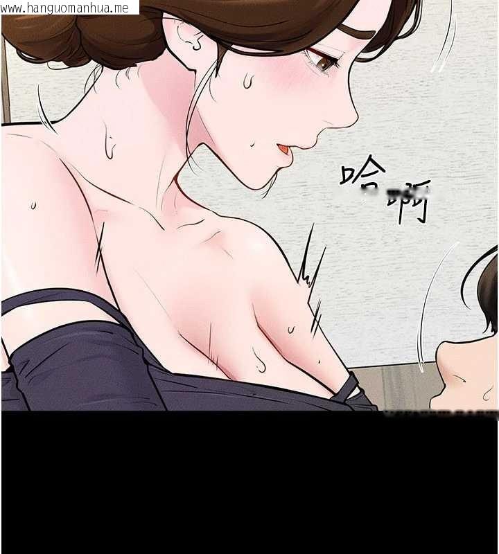 韩国漫画继母与继姐韩漫_继母与继姐-第100话-想「喂饱」儿子的母亲在线免费阅读-韩国漫画-第83张图片