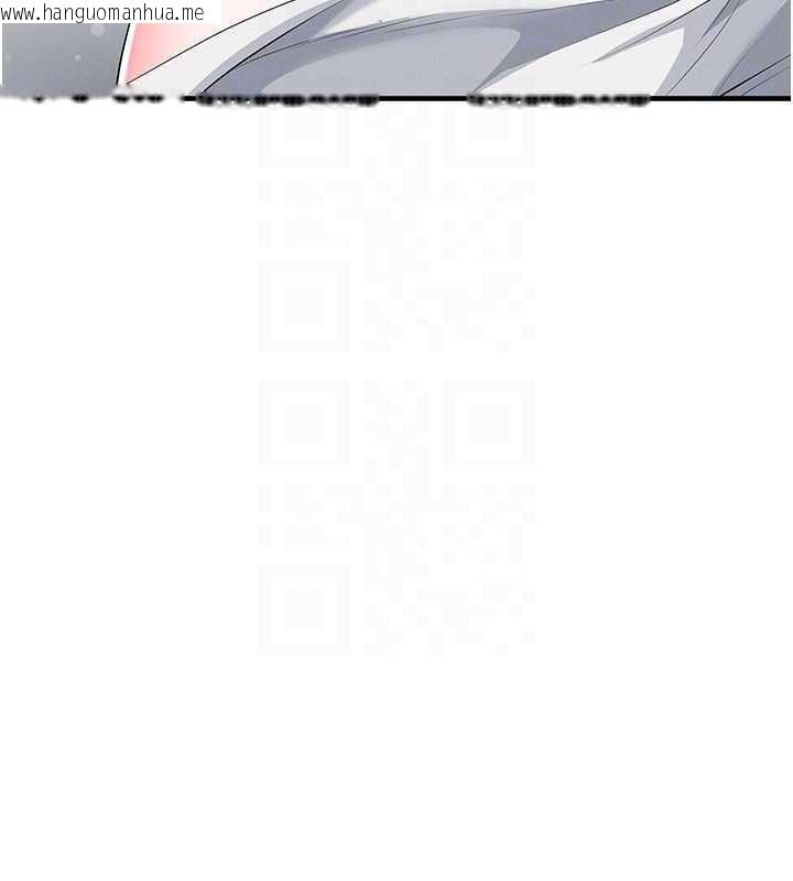 韩国漫画足球型男脱单指南韩漫_足球型男脱单指南-第44话-以进军欧洲为目标在线免费阅读-韩国漫画-第71张图片