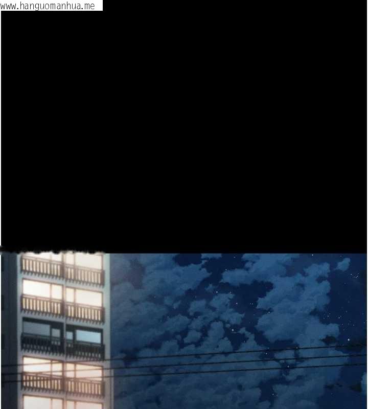 韩国漫画堕落物语2韩漫_堕落物语2-第37话-在公共场合卖骚的人母在线免费阅读-韩国漫画-第77张图片