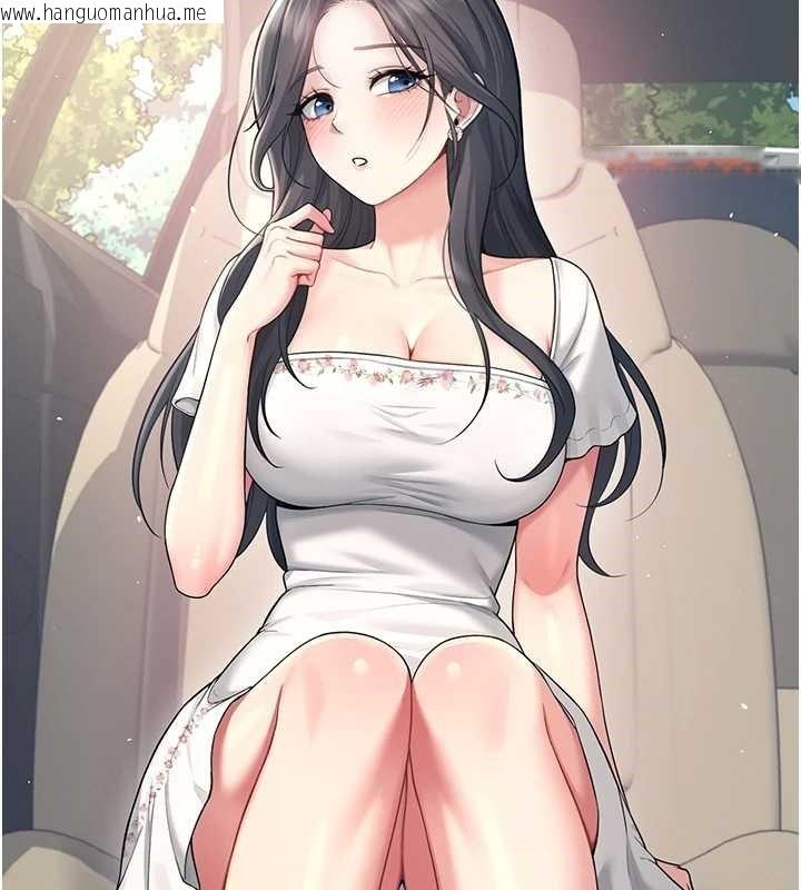 韩国漫画飞机杯女神连线中韩漫_飞机杯女神连线中-第42话-听见我爱液喷发的声音了吗?在线免费阅读-韩国漫画-第32张图片