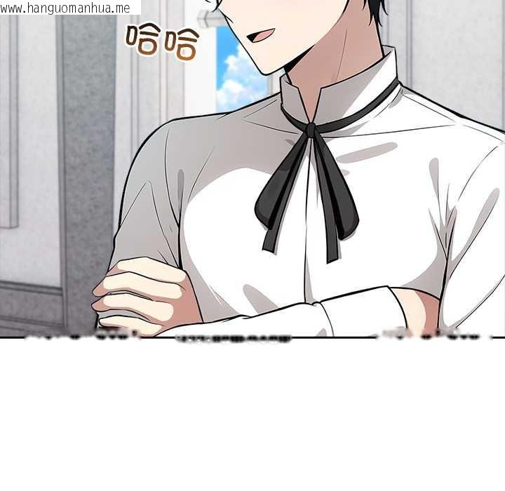 韩国漫画异世界骑士团长韩漫_异世界骑士团长-第48话在线免费阅读-韩国漫画-第79张图片