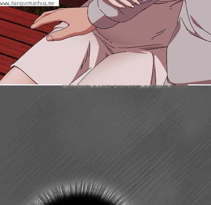 韩国漫画爱上你也好韩漫_爱上你也好-第44话在线免费阅读-韩国漫画-第13张图片