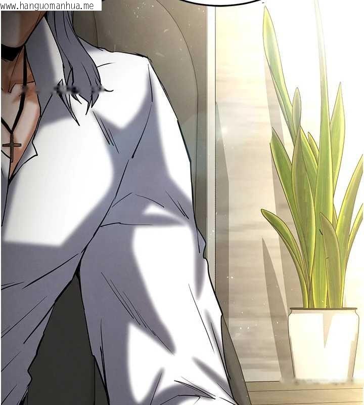 韩国漫画末日雕堡韩漫_末日雕堡-第58话-战场的牺牲人选在线免费阅读-韩国漫画-第26张图片