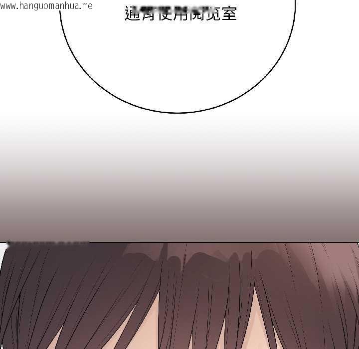 韩国漫画最后的冲刺韩漫_最后的冲刺-第42话在线免费阅读-韩国漫画-第85张图片