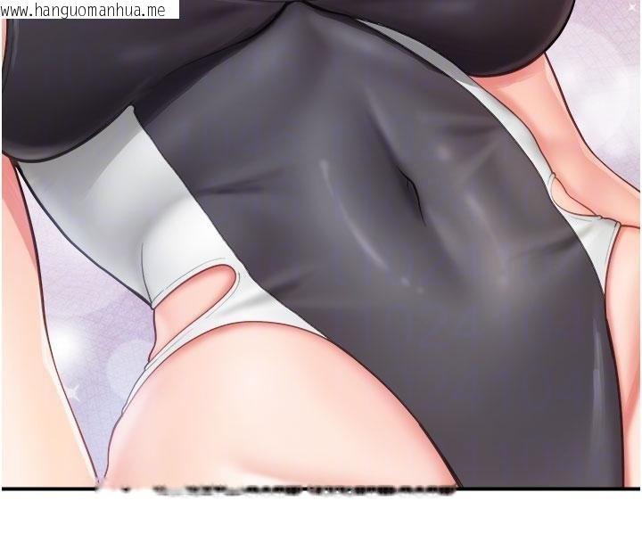 韩国漫画报告女班长:一根突起韩漫_报告女班长:一根突起-第32话-欲火焚身的姐姐在线免费阅读-韩国漫画-第21张图片