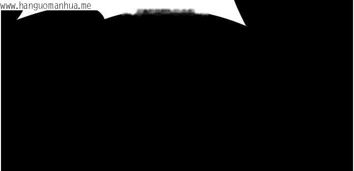 韩国漫画守护妳韩漫_守护妳-第12话-上我或杀了我，都随你在线免费阅读-韩国漫画-第57张图片