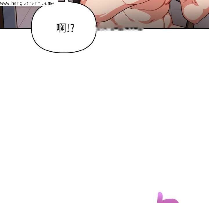 韩国漫画欲演越烈/捕捉美少女韩漫_欲演越烈/捕捉美少女-第19话在线免费阅读-韩国漫画-第38张图片