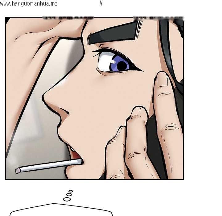 韩国漫画超导体觉醒/超导体大叔韩漫_超导体觉醒/超导体大叔-第19话在线免费阅读-韩国漫画-第120张图片