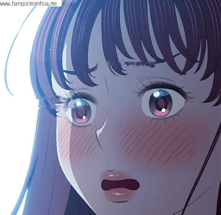 韩国漫画恶女勾勾缠/难缠小恶女韩漫_恶女勾勾缠/难缠小恶女-第282话在线免费阅读-韩国漫画-第5张图片