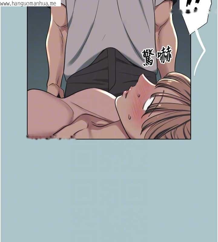 韩国漫画不要恋爱要打砲韩漫_不要恋爱要打砲-第21话-睡美人，起床啰在线免费阅读-韩国漫画-第30张图片