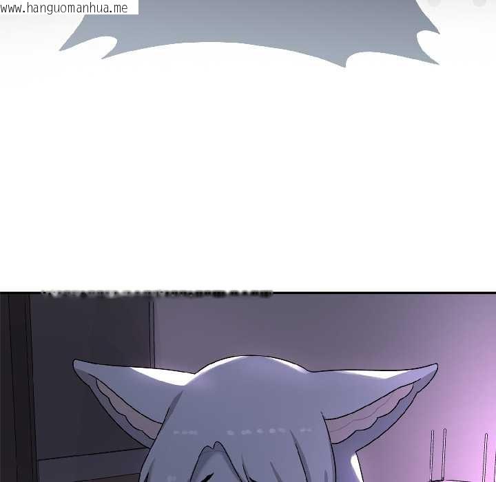 韩国漫画野兽的王国/野兽的乐章韩漫_野兽的王国/野兽的乐章-第3话在线免费阅读-韩国漫画-第139张图片