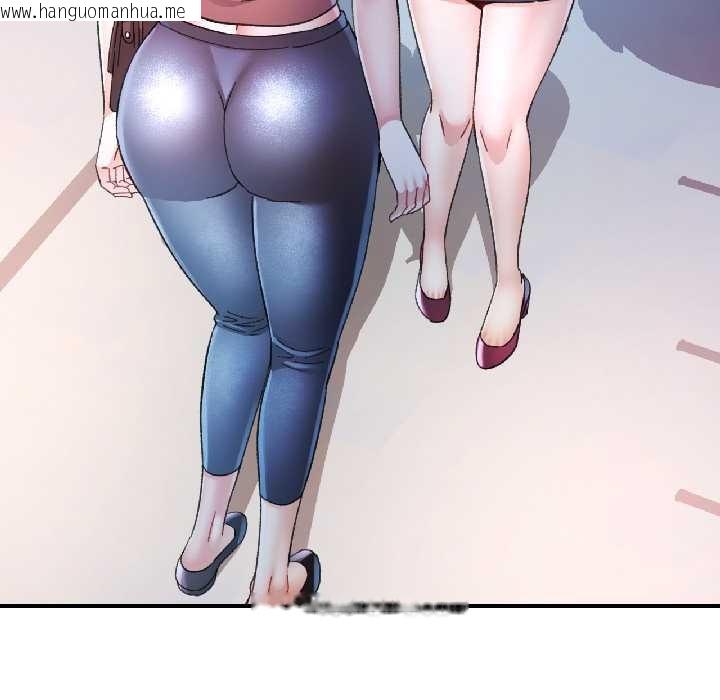 韩国漫画可以爱你吗韩漫_可以爱你吗-第84话在线免费阅读-韩国漫画-第50张图片