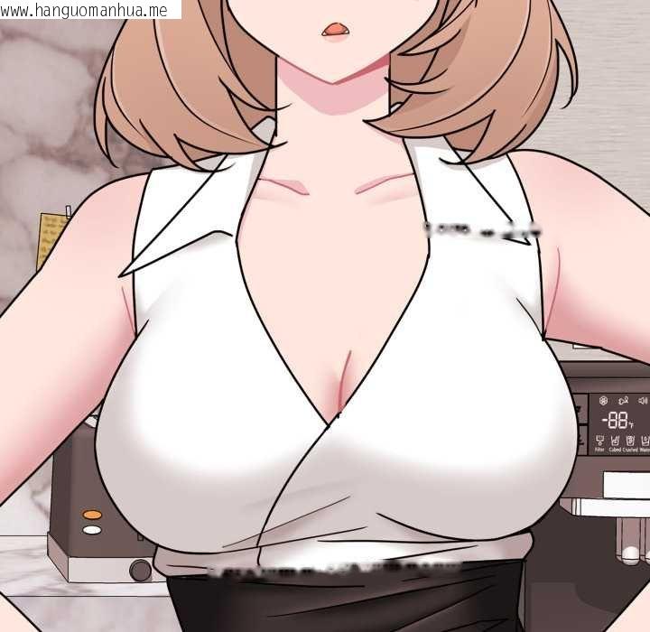 韩国漫画爱的调味课/新娘料理课程韩漫_爱的调味课/新娘料理课程-第4话在线免费阅读-韩国漫画-第133张图片