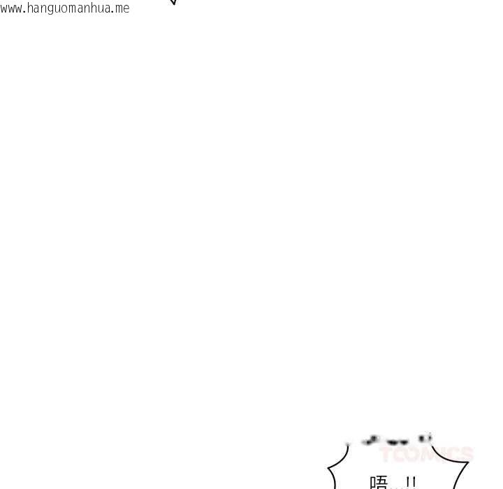 韩国漫画财阀家的女婿韩漫_财阀家的女婿-第60话在线免费阅读-韩国漫画-第105张图片