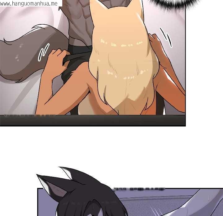 韩国漫画野兽的王国/野兽的乐章韩漫_野兽的王国/野兽的乐章-第3话在线免费阅读-韩国漫画-第39张图片