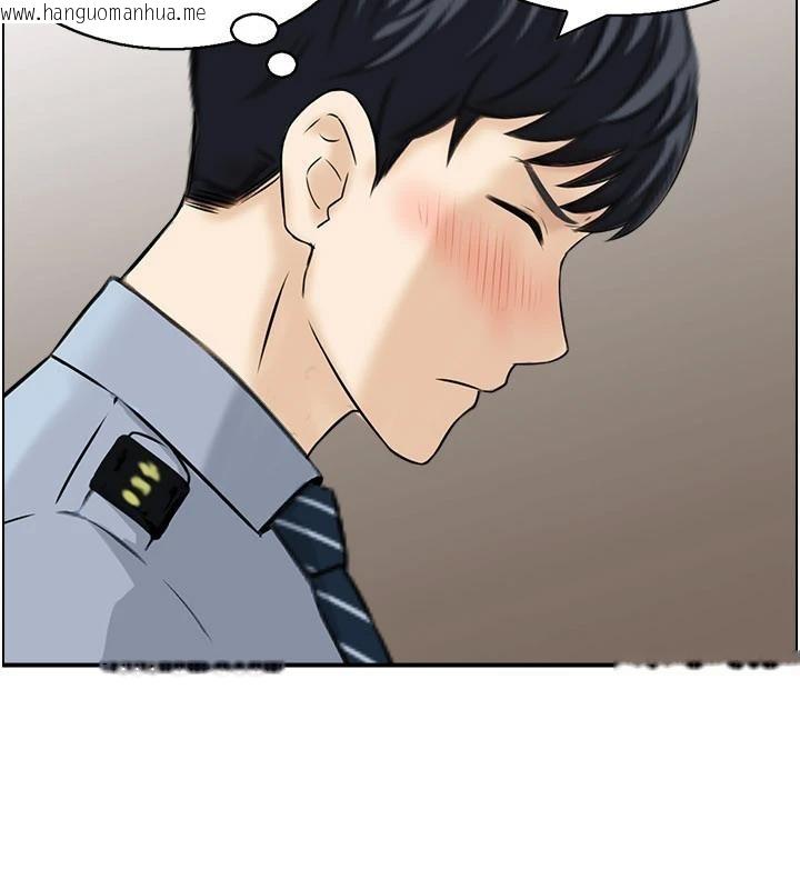 韩国漫画情欲宝鉴韩漫_情欲宝鉴-第6话-OL喷泉秀在线免费阅读-韩国漫画-第57张图片