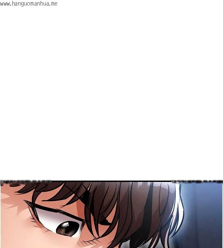 韩国漫画衣锦还乡韩漫_衣锦还乡-第25话-让朋友的老婆彻底堕落在线免费阅读-韩国漫画-第5张图片