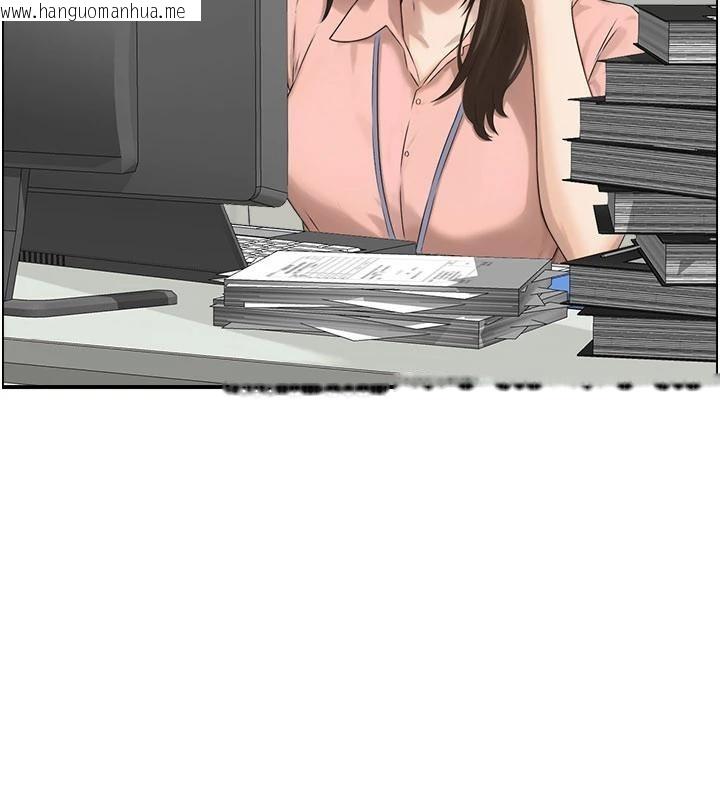 韩国漫画情欲宝鉴韩漫_情欲宝鉴-第6话-OL喷泉秀在线免费阅读-韩国漫画-第18张图片