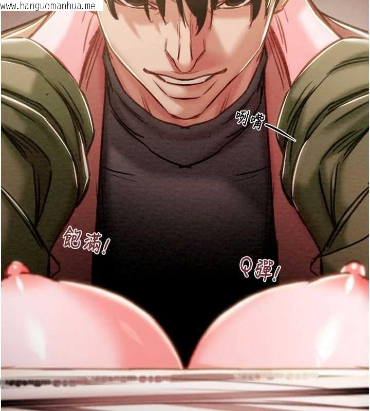 韩国漫画掠夺行动韩漫_掠夺行动-第83话-求求你尽情蹂躏我在线免费阅读-韩国漫画-第175张图片