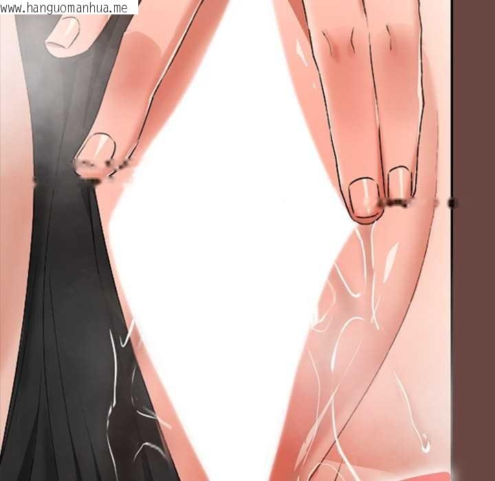 韩国漫画校花的双面生活韩漫_校花的双面生活-第19话在线免费阅读-韩国漫画-第123张图片