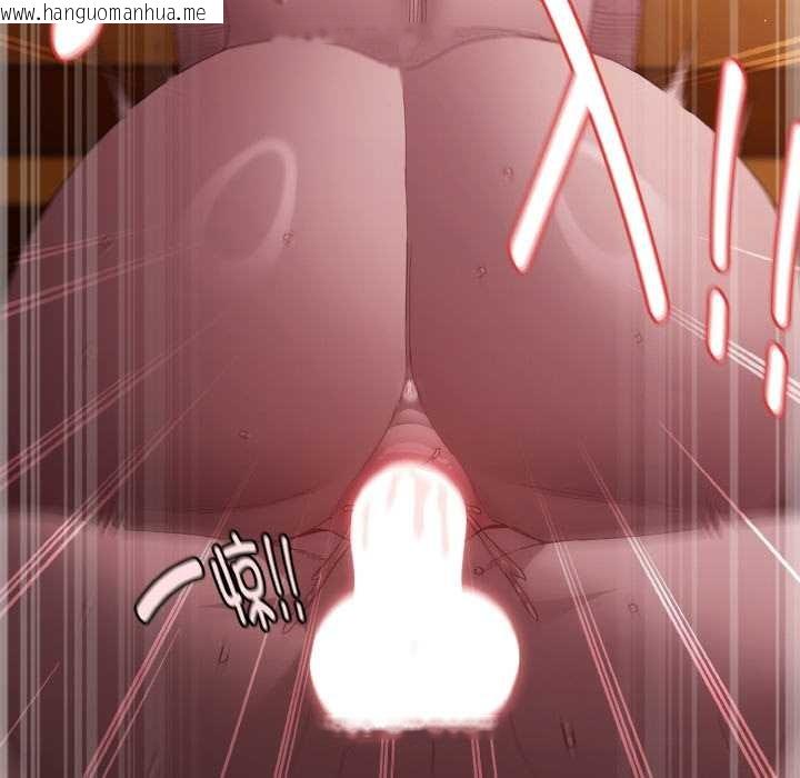 韩国漫画神圣陷阱韩漫_神圣陷阱-第22话在线免费阅读-韩国漫画-第90张图片