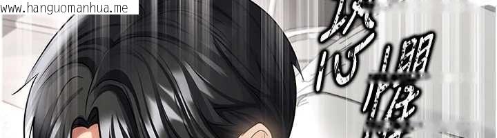 韩国漫画足球型男脱单指南韩漫_足球型男脱单指南-第44话-以进军欧洲为目标在线免费阅读-韩国漫画-第12张图片