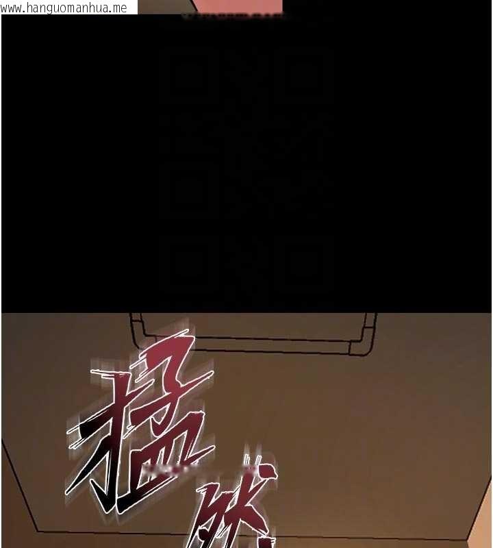 韩国漫画狱火重生韩漫_狱火重生-第47话-欢迎主人「回家」在线免费阅读-韩国漫画-第75张图片