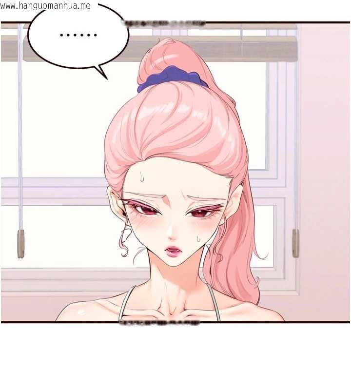 韩国漫画熟女自助餐韩漫_熟女自助餐-第68话-婆婆喜欢我这款的在线免费阅读-韩国漫画-第30张图片