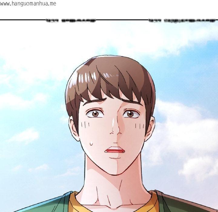 韩国漫画脱轨关系韩漫_脱轨关系-第84话在线免费阅读-韩国漫画-第148张图片