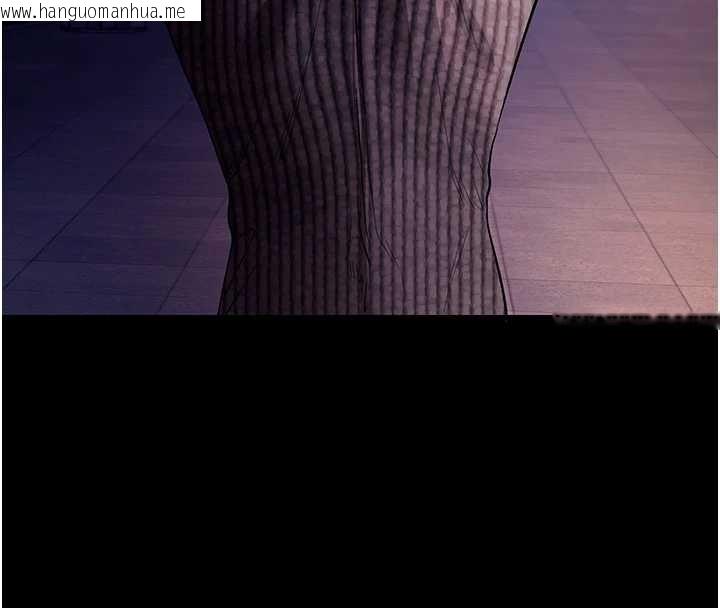 韩国漫画拜脱拜脱App韩漫_拜脱拜脱App-第43话-煞不住车了，帮忙一下?在线免费阅读-韩国漫画-第4张图片