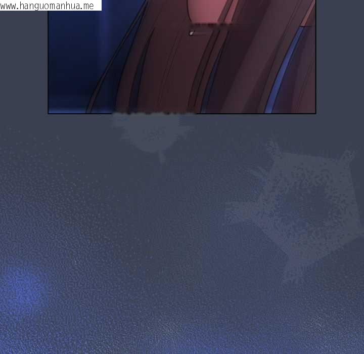 韩国漫画喵来的恋爱韩漫_喵来的恋爱-第48话在线免费阅读-韩国漫画-第9张图片