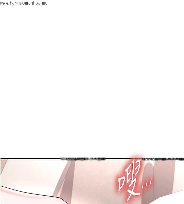 韩国漫画足球型男脱单指南韩漫_足球型男脱单指南-第43话-公布奥运代表队名单在线免费阅读-韩国漫画-第1张图片